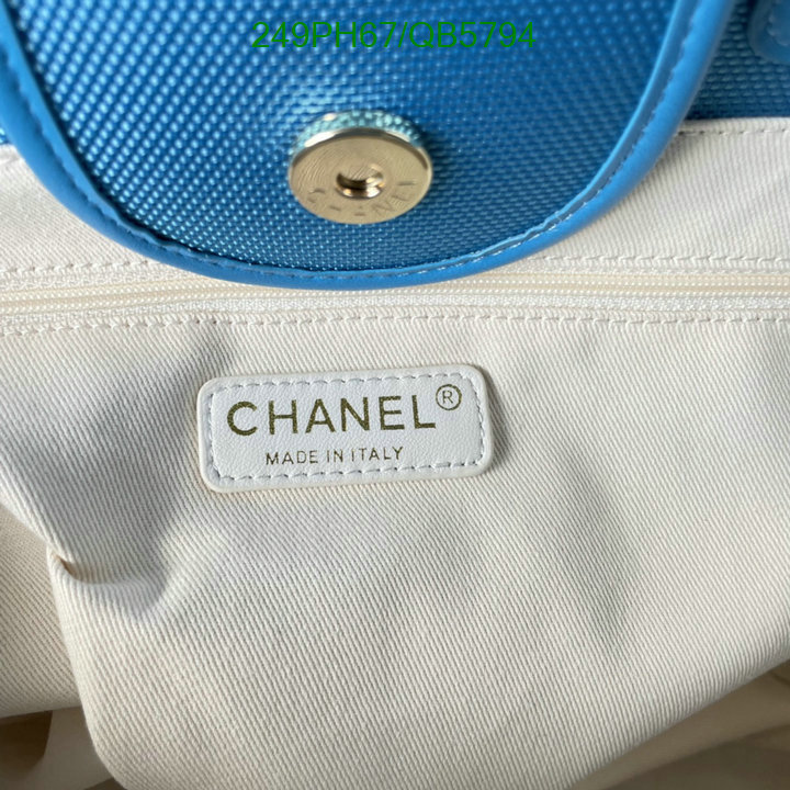 Chanel Bag-(Mirror)-Deauville Tote- Code: QB5794 $: 249USD