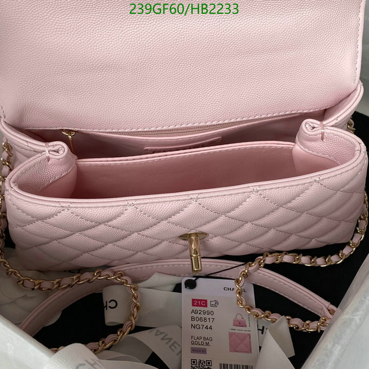 Chanel Bag-(Mirror)-Handbag- Code: HB2233 $: 239USD