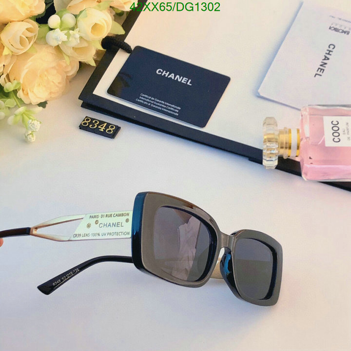 Glasses-Chanel Code: DG1302 $: 42USD