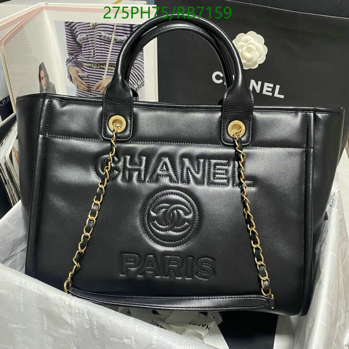 Chanel Bag-(Mirror)-Deauville Tote- Code: RB7159 $: 275USD