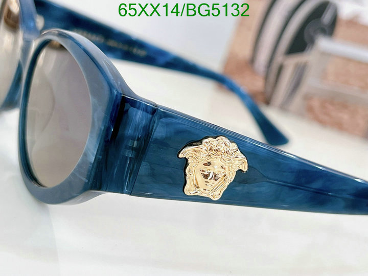 Glasses-Versace Code: BG5132 $: 65USD