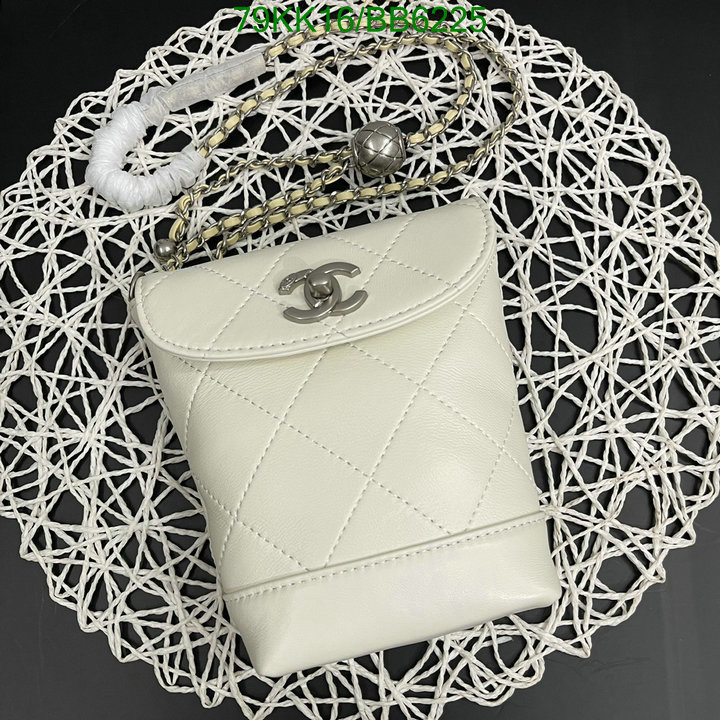 Chanel Bag-(4A)-Crossbody- Code: BB6225 $: 79USD