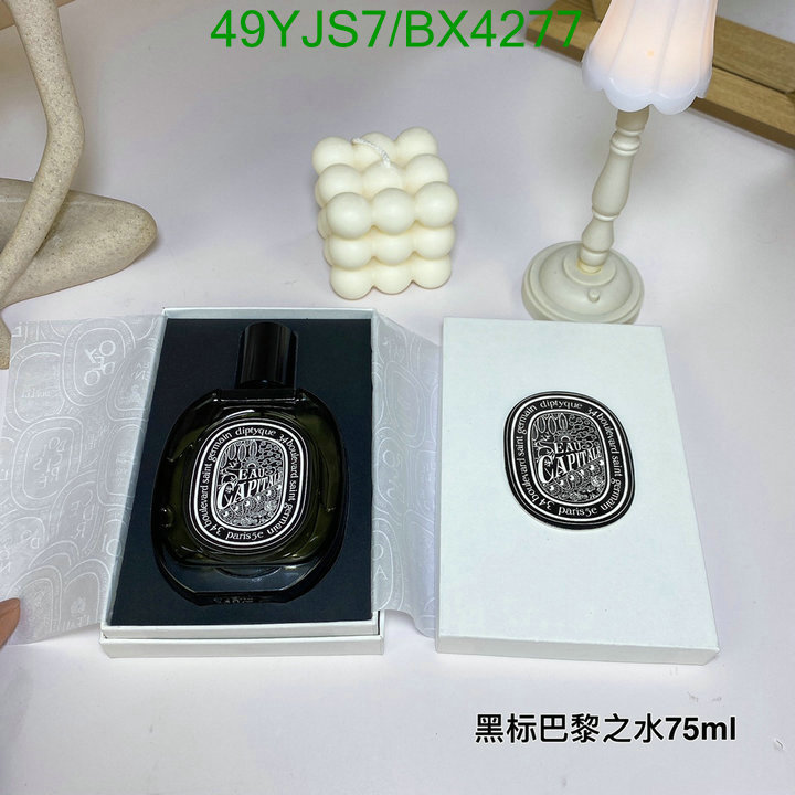 Perfume-Diptyque Code: BX4277 $: 49USD