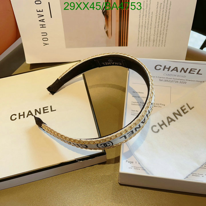 Headband-Chanel Code: BA4753 $: 29USD