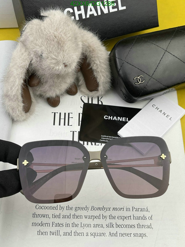 Glasses-Chanel Code: DG1286 $: 42USD