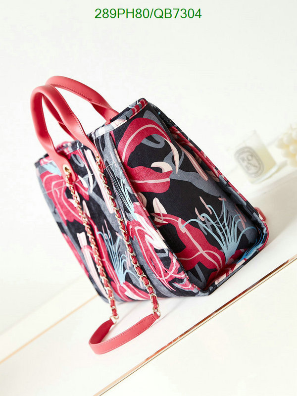 Chanel Bag-(Mirror)-Deauville Tote- Code: QB7304 $: 289USD