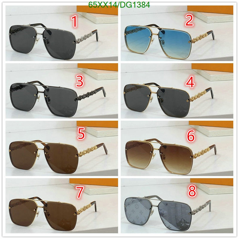 Glasses-LV Code: DG1384 $: 65USD