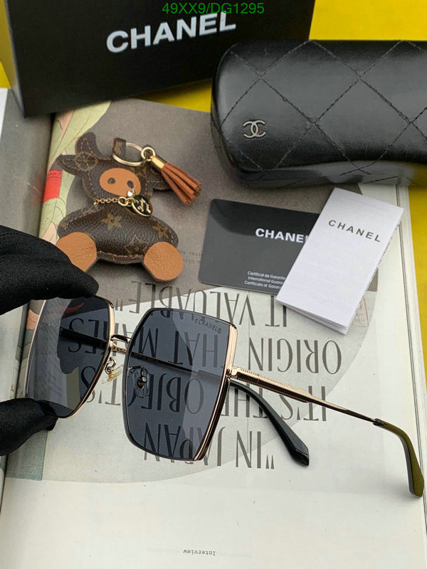 Glasses-Chanel Code: DG1295 $: 49USD