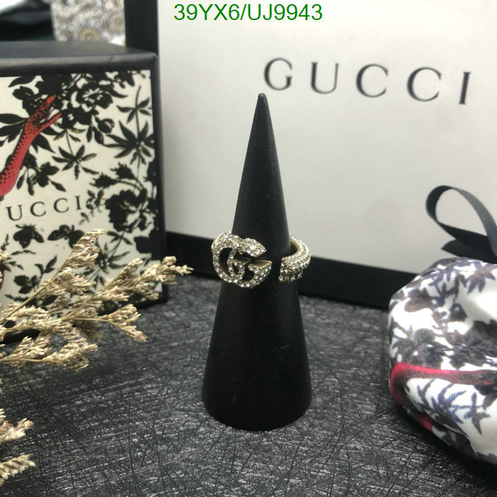 Jewelry-Gucci Code: UJ9943 $: 39USD