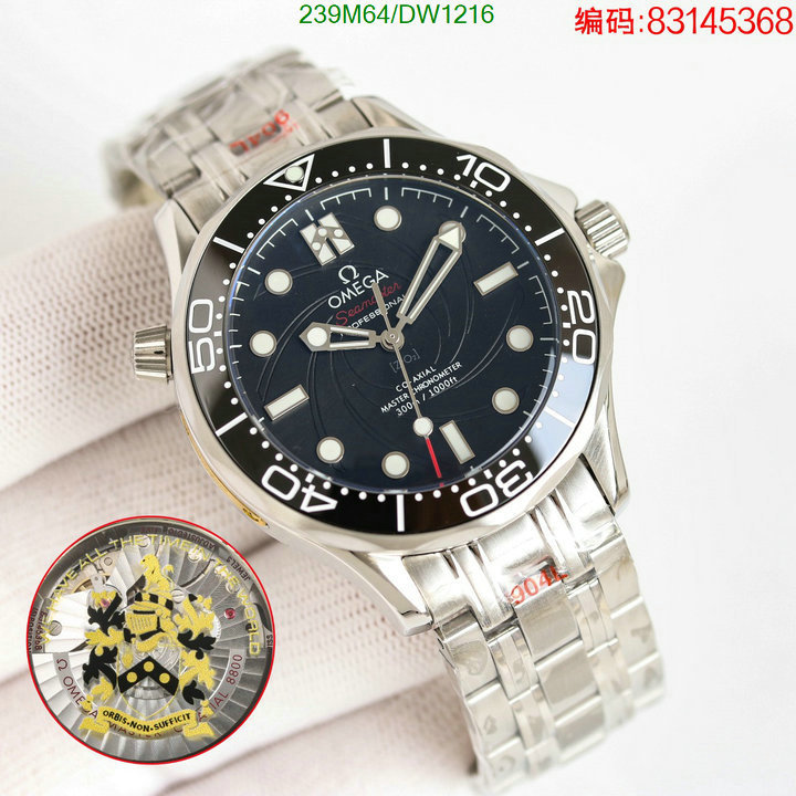 Watch-Mirror Quality-Omega Code: DW1216 $: 239USD