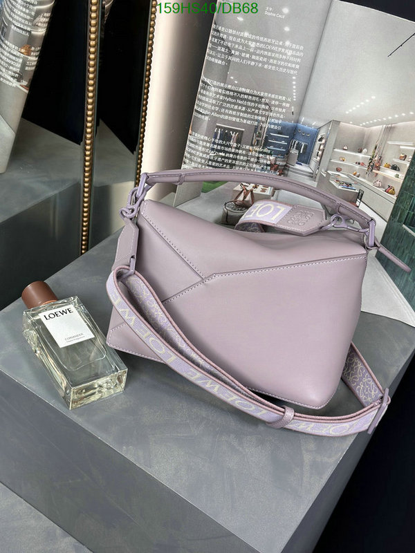 Loewe Bag-(Mirror)-Puzzle- Code: DB68 $: 159USD