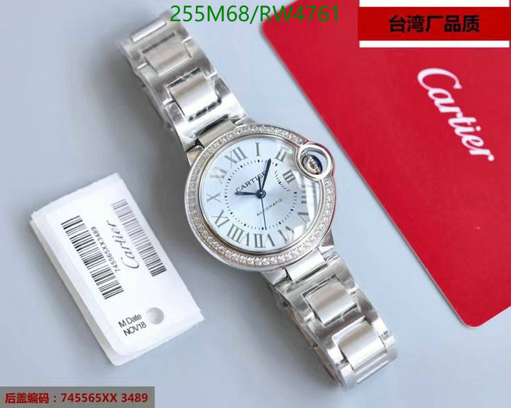 Watch-Mirror Quality-Cartier Code: RW4761 $: 255USD