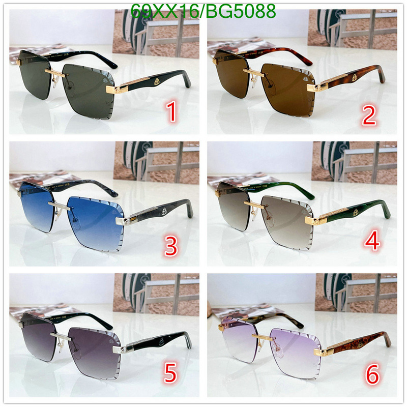 Glasses-Maybach Code: BG5088 $: 69USD