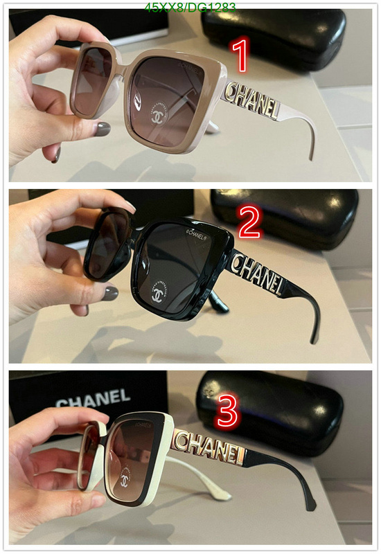 Glasses-Chanel Code: DG1283 $: 45USD