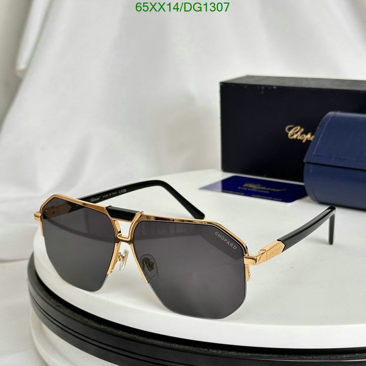 Glasses-Chopard Code: DG1307 $: 65USD