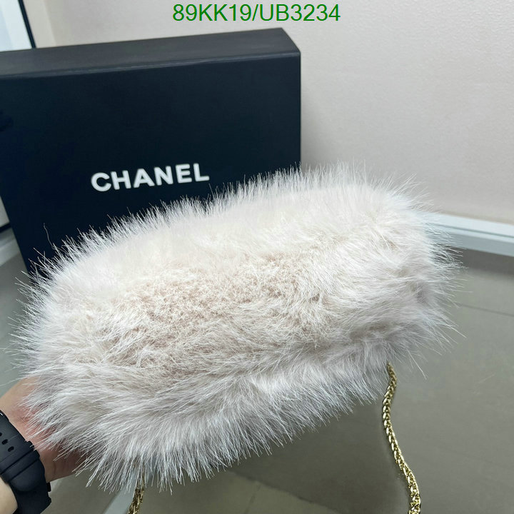 Chanel Bag-(4A)-Diagonal- Code: UB3234 $: 89USD