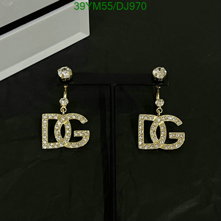 Jewelry-DG Code: DJ970 $: 39USD