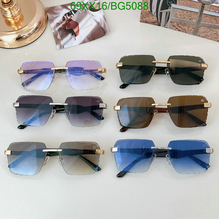 Glasses-Maybach Code: BG5088 $: 69USD