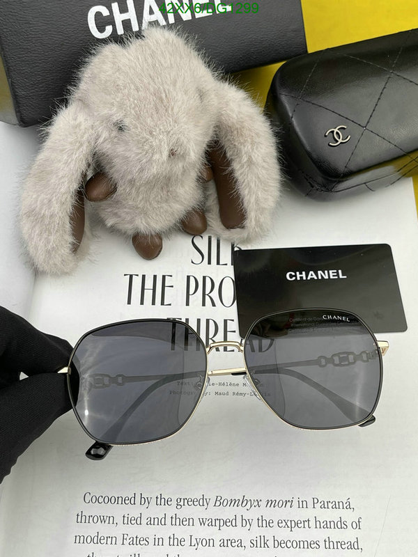 Glasses-Chanel Code: DG1299 $: 42USD