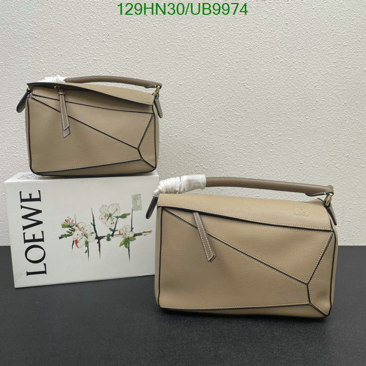 Loewe Bag-(4A)-Puzzle- Code: UB9974