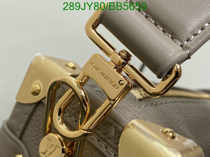 LV Bag-(Mirror)-Petite Malle- Code: BB5659 $: 289USD