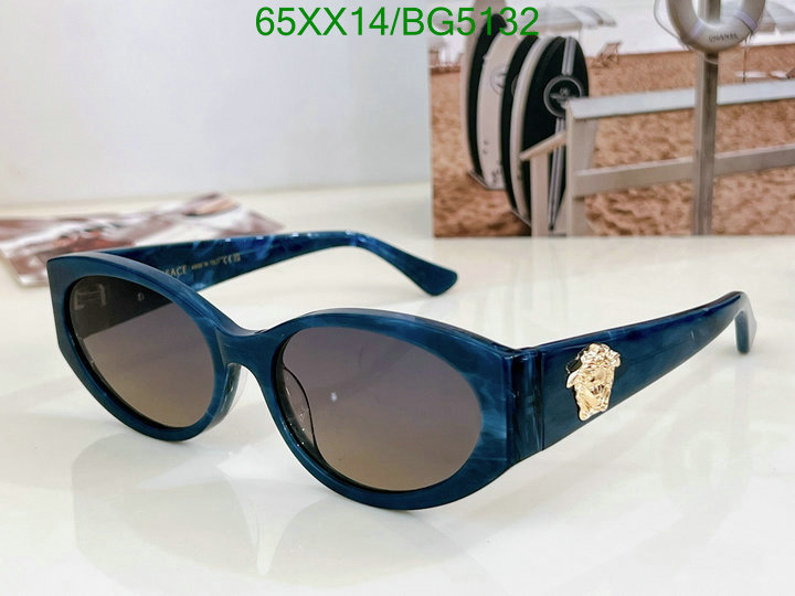 Glasses-Versace Code: BG5132 $: 65USD