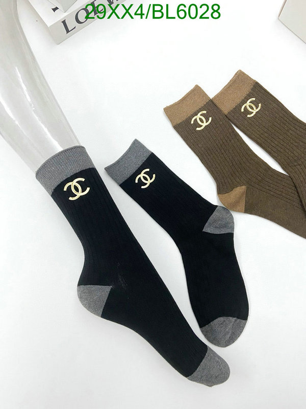 Sock-Chanel Code: BL6028 $: 29USD