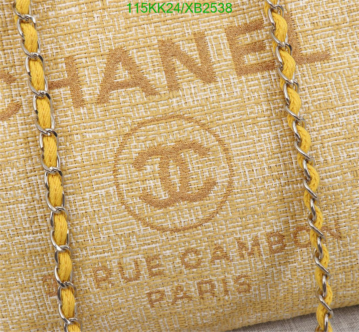 Chanel Bag-(4A)-Deauville Tote- Code: XB2538 $: 115USD