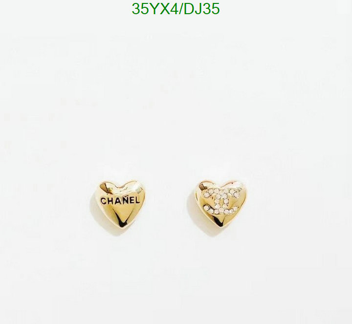 Jewelry-Chanel Code: DJ35 $: 35USD