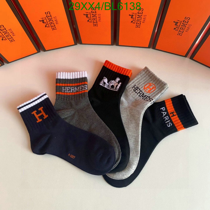 Sock-Hermes Code: BL6138 $: 29USD