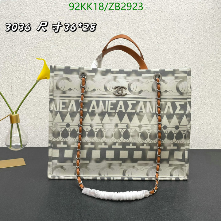 Chanel Bag-(4A)-Handbag- Code: ZB2923 $: 92USD