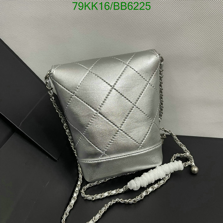 Chanel Bag-(4A)-Crossbody- Code: BB6225 $: 79USD