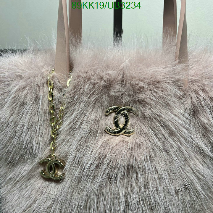 Chanel Bag-(4A)-Diagonal- Code: UB3234 $: 89USD