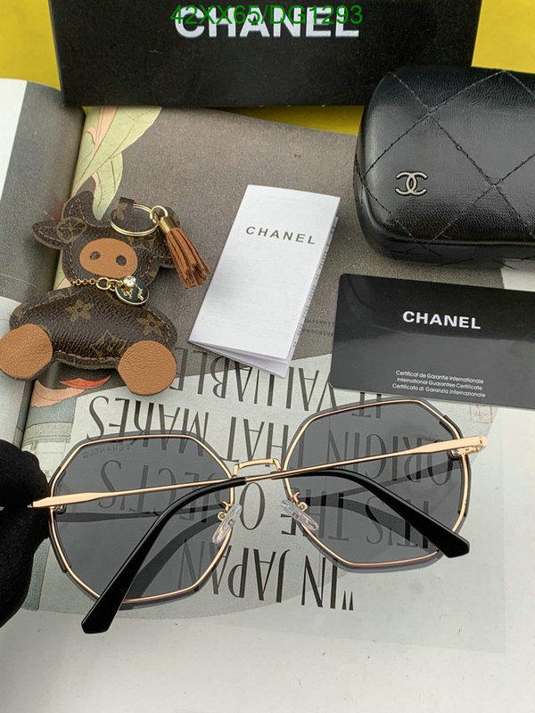 Glasses-Chanel Code: DG1293 $: 42USD