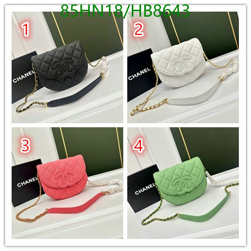 Chanel Bag-(4A)-Diagonal- Code: HB8643 $: 85USD