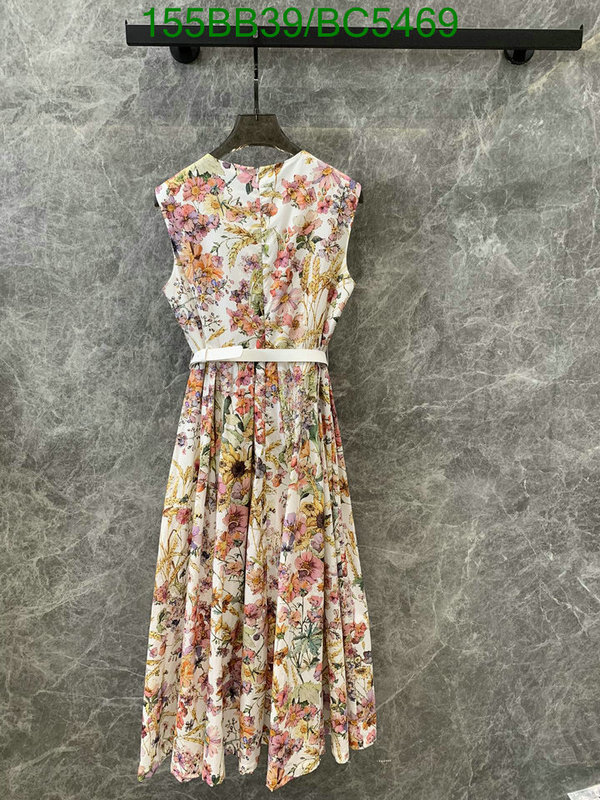 Clothing-Dior Code: BC5469 $: 155USD