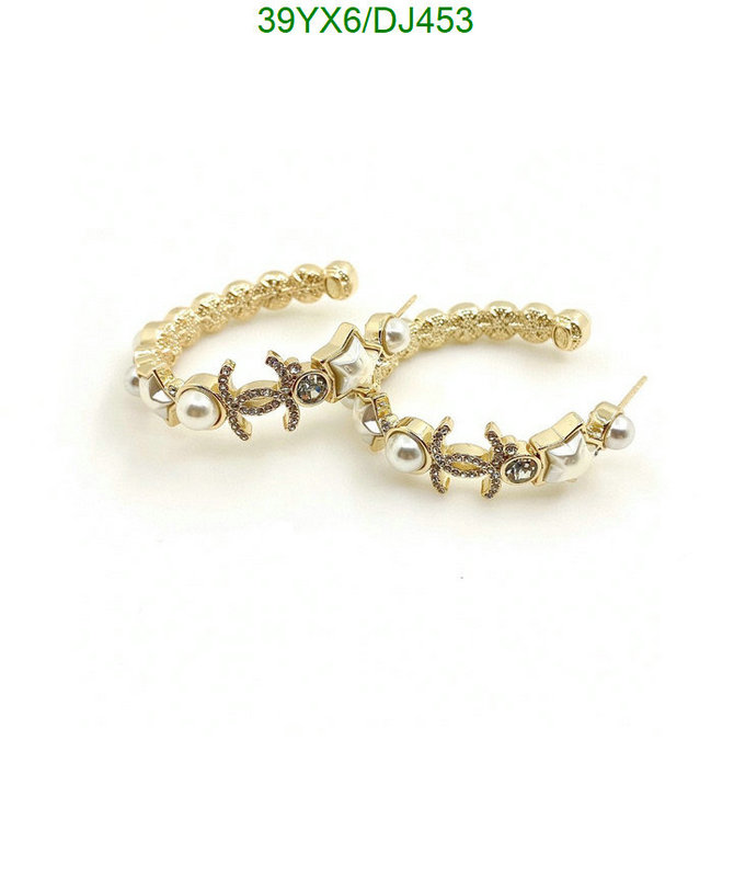 Jewelry-Chanel Code: DJ453 $: 39USD