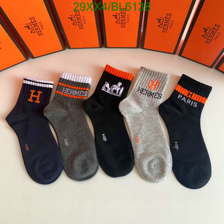 Sock-Hermes Code: BL6138 $: 29USD