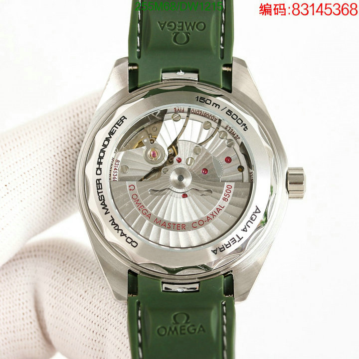 Watch-Mirror Quality-Omega Code: DW1215 $: 255USD