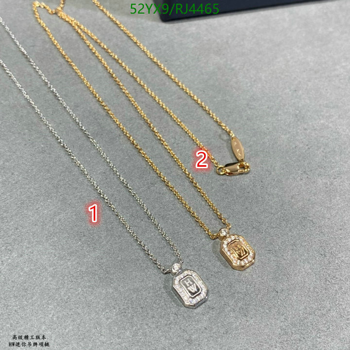 Jewelry-Harry Winston Code: RJ4465 $: 52USD