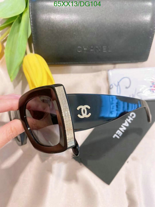 Glasses-Chanel Code: DG104 $: 65USD