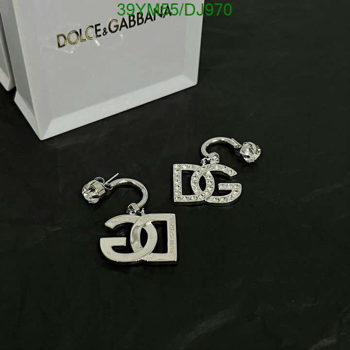 Jewelry-DG Code: DJ970 $: 39USD