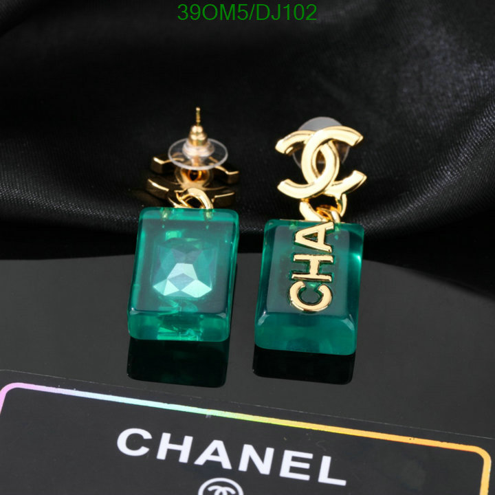 Jewelry-Chanel Code: DJ102 $: 39USD