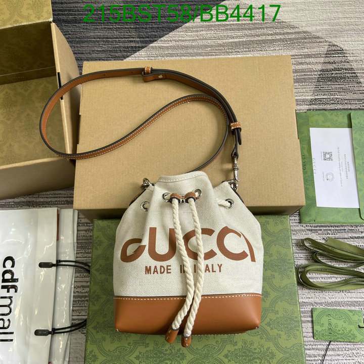 Gucci Bag-(Mirror)-Ophidia Code: BB4417 $: 215USD