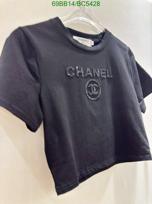 Clothing-Chanel Code: BC5428 $: 69USD