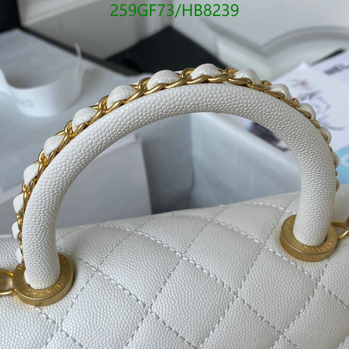 Chanel Bag-(Mirror)-Handbag- Code: HB8239 $: 259USD