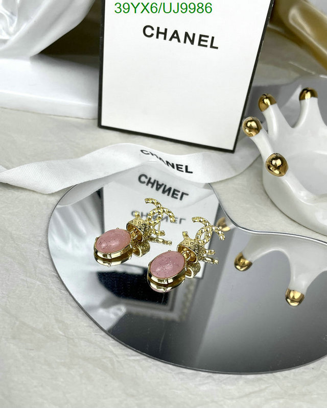 Jewelry-Chanel Code: UJ9986 $: 39USD