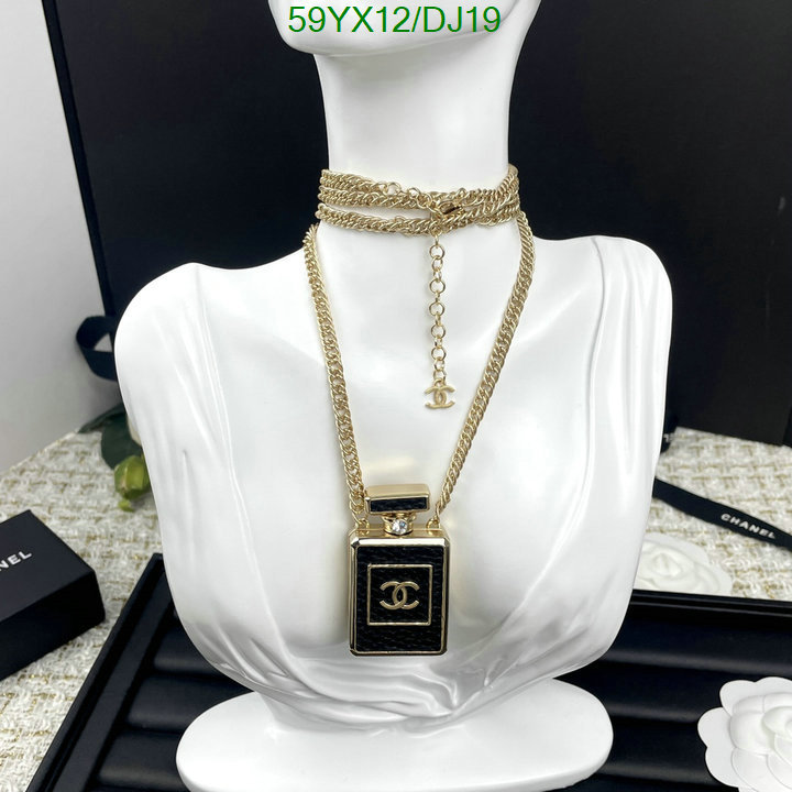 Jewelry-Chanel Code: DJ19 $: 59USD