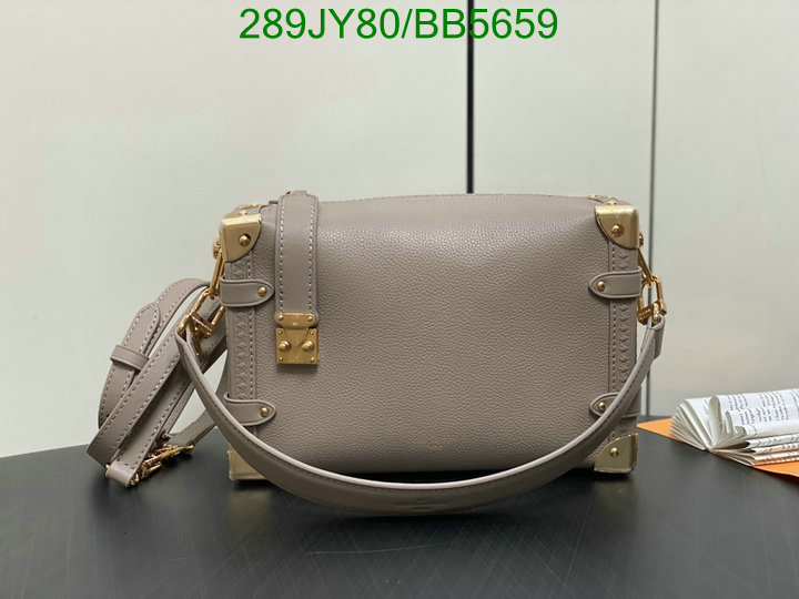 LV Bag-(Mirror)-Petite Malle- Code: BB5659 $: 289USD