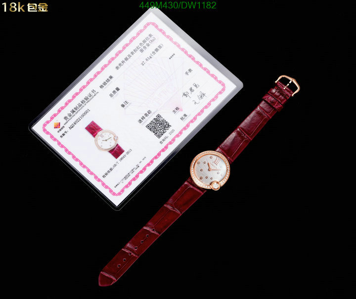 Watch-Mirror Quality-Cartier Code: DW1182 $: 449USD